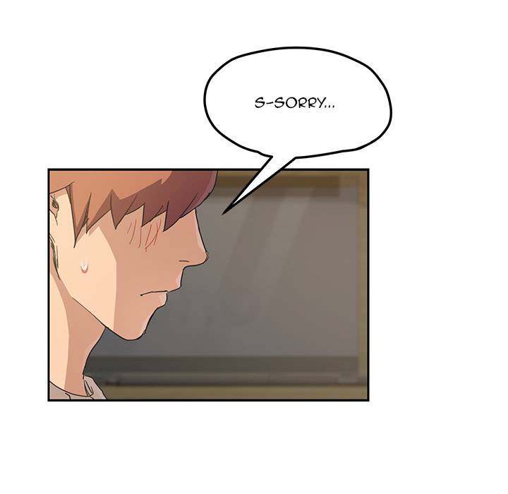 My Stepmom - Chapter 50 - Andromeda 11 page 140 hentai porn comic manga doujin